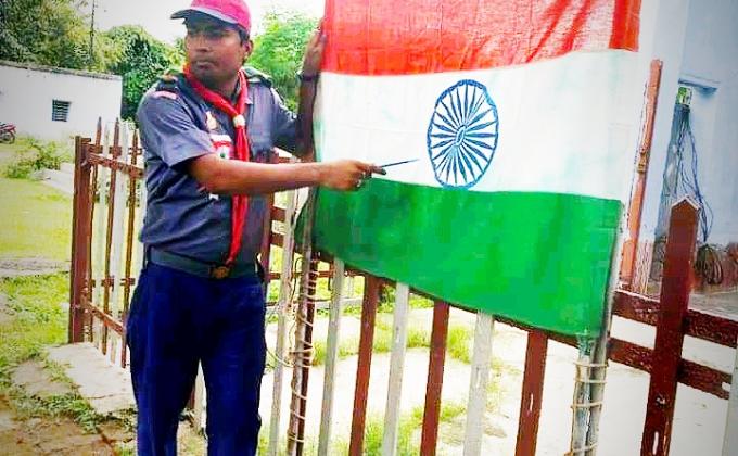 KNOWLEDGE BOX about National Flag @ GOMOH