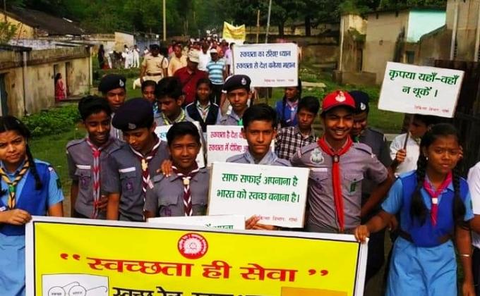 एक नयी सोच जो देश बदल दे "स्वच्छता पखवाड़ा"    