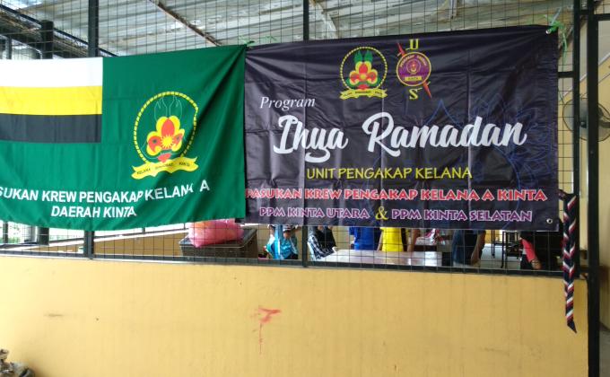 Program bubur lambuk daerah kinta 2019 