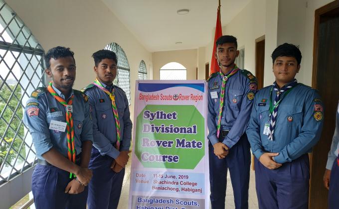 Sylhet Divisional Rover Mate Course