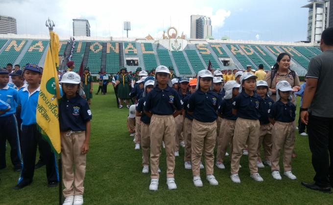 ฝึกซ้อมเดินสวนสนาม