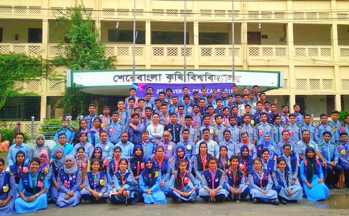 2nd Universal Skill Camp 2019