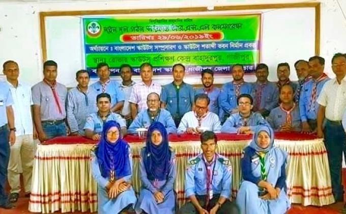 Workshop For RSL in RSTC 