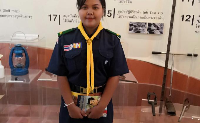 ศึกษาดูงานพิพิธภัณฑ์ดิน