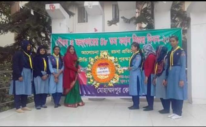 গৌরব ও অহংকারের ৪৮ তম মহান বিজয় দিবস ২০১৮