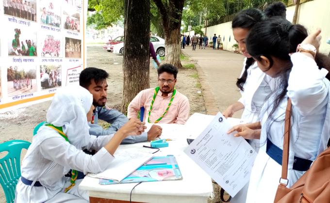 নবাগত রোভার সহচর ভর্তি কার্যক্রম