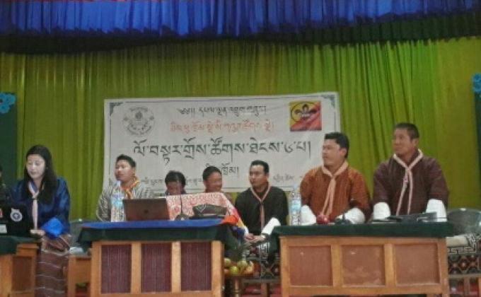 Scout's Conference