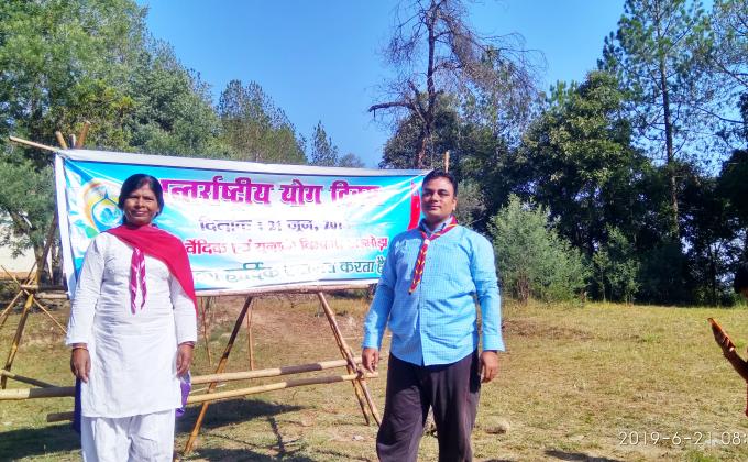 international yoga day