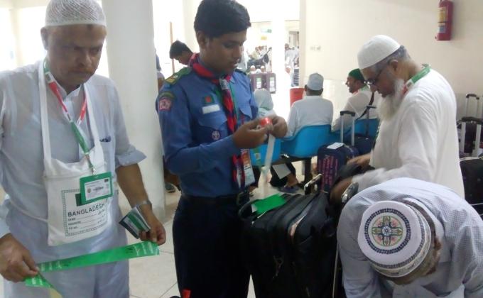 hajj camp service