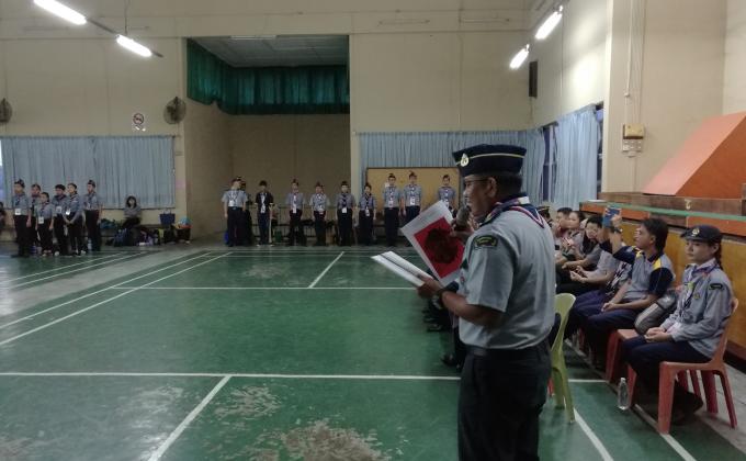 詩巫童軍營火会