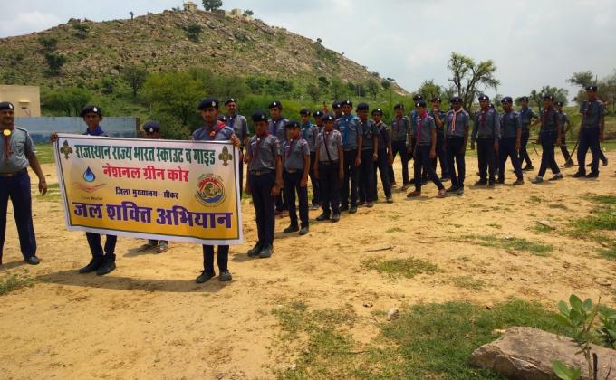 Test Camp for Rajyapuraskar Award