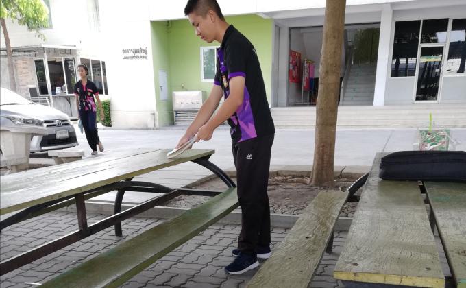 ทำความดี