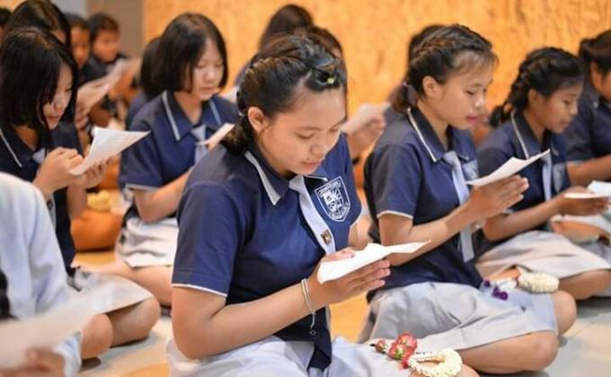 วันไหว้ครู
