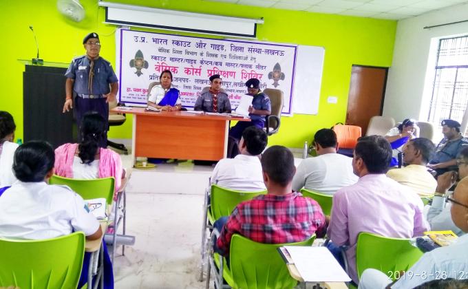 basic course scout and guid