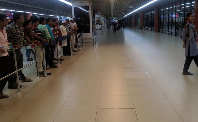 হজযাত্রী দের  বিমানবন্দরে সেবা প্রদান