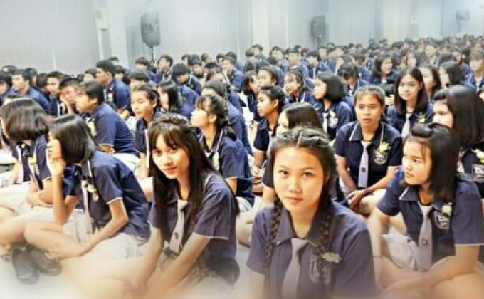 วันแม่แห่งชาติ