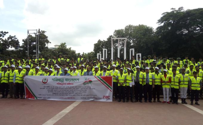 পরিচ্ছন্ন বাংলাদেশ, পরিচ্ছন্নতায় অঙ্গীকার