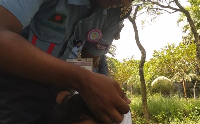 ফাস্ট এইড