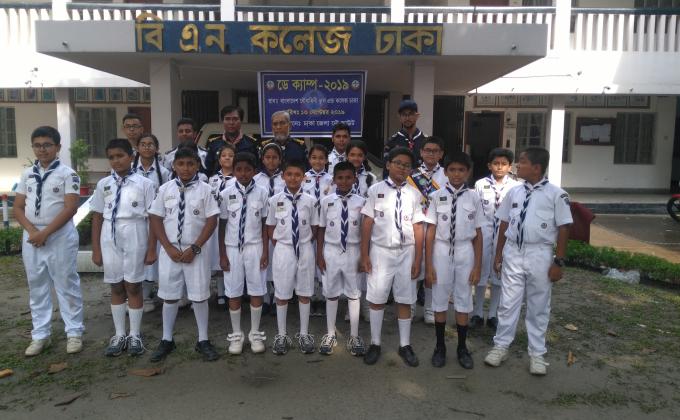 Sea Cub scouts Day camp 2019