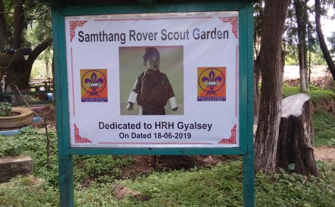 ROVER SCOUT GARDEN