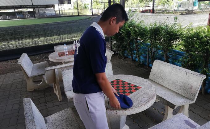 เก็บหมวก