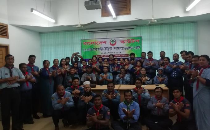 400th Cub Scout Unit Leader Advanced Course 