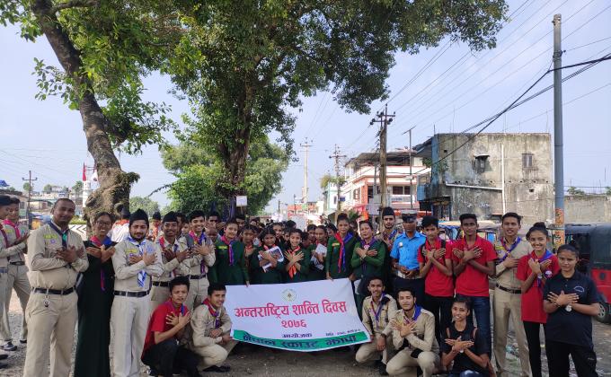 Peace rally at Dhulabari