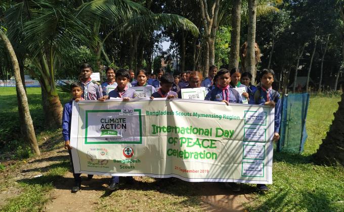 বিশ্ব শান্তি দিবস উৎযাপন 