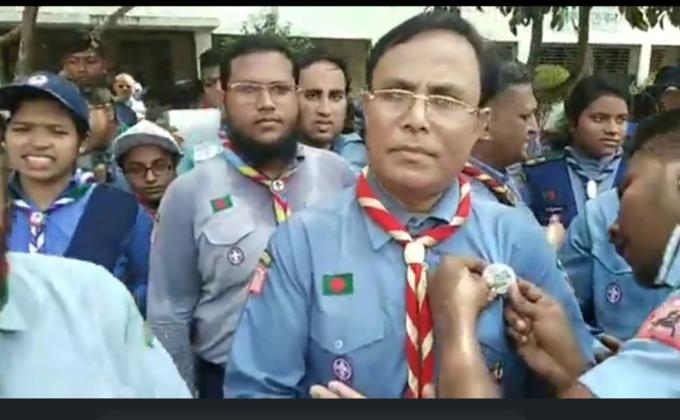 Massenger Of Peace