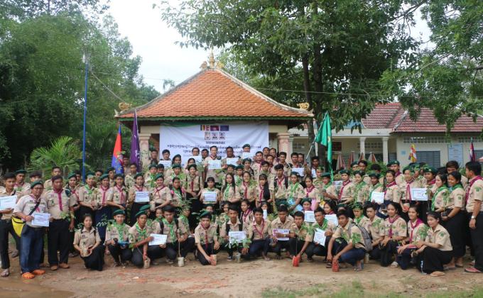 one scout plant one tree
