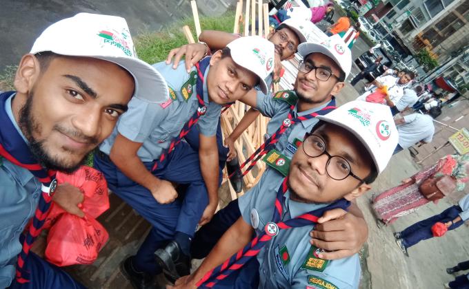 পরিচ্ছন্ন বাংলাদেশ