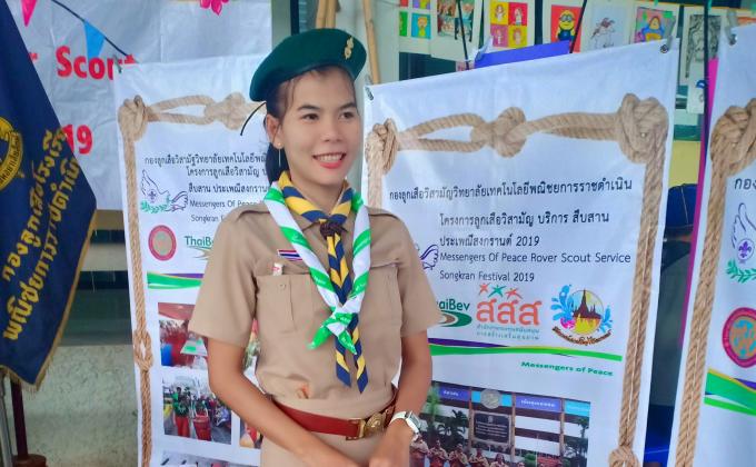 จิตอาสาเชิญผู้บริหาร ร.ร สวนกุหลาบธนบุรี ชมซุ้มกิจกรรมวันสันติภาพโลก