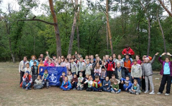 Збір Похід"Осінє Коло Друзів"