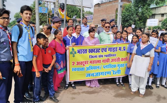 Cleanliness Program for Plastic Free India Program and rally was launched on the occasion of Gandhi Jayanti