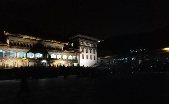 Tshechu -annual festival 
