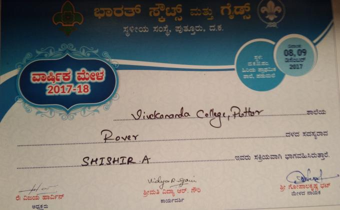 Puttur Local Association Camp 