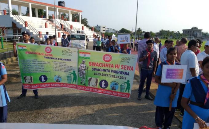 swachhta hi sewa