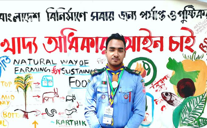 To inform the government about the steps to build a hunger and poverty free Bangladesh