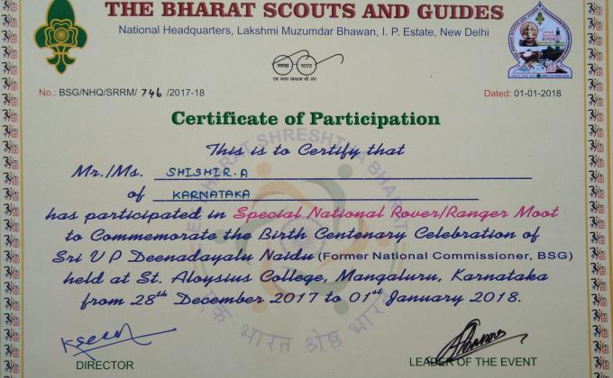 Special National Level Rover And Ranger Moot 2017-18