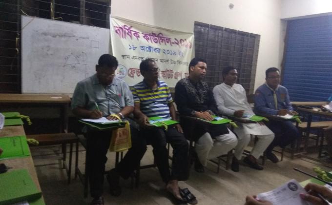 ফ্রেন্ডস ওপেন স্কাউট গ্রুপের বার্ষিক কাউন্সিল ও দিক্ষা ক্যাম্প অনুষ্ঠিত 