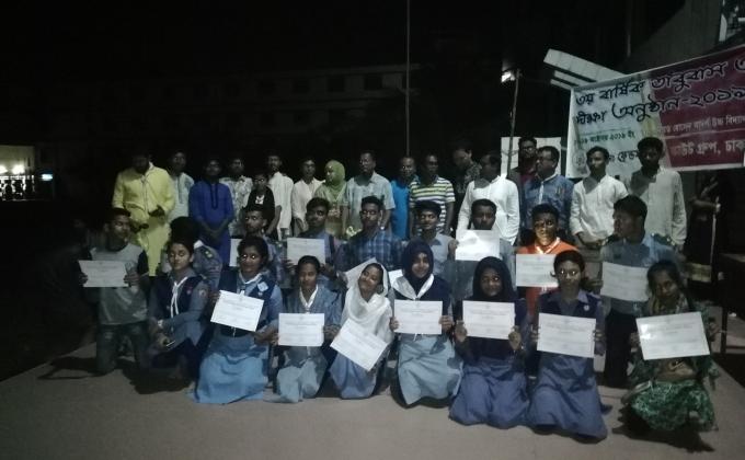 Friends Open Scout Group Annual Camp