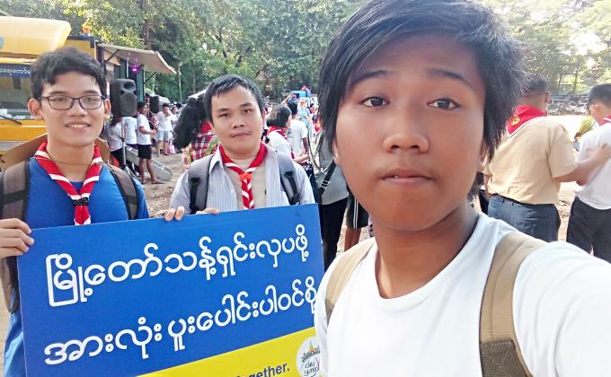 Better Environment Better Future⚜️