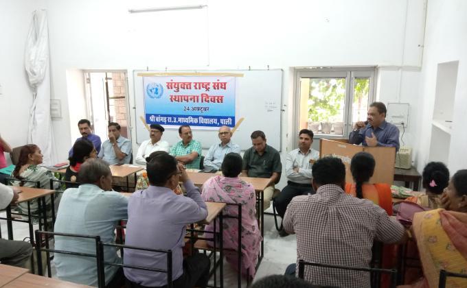 UNO Foundation Day 24/10/19