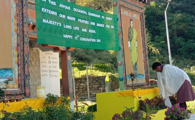 coronation day of his majesty the King