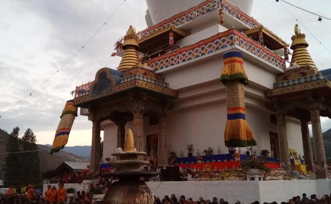Memorial Chorten