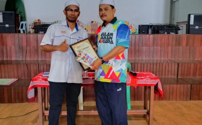 Ceramah Kepimpinan Pelajar Islam SJKC