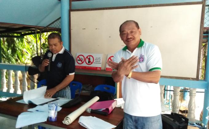 ผักปลอดสาร