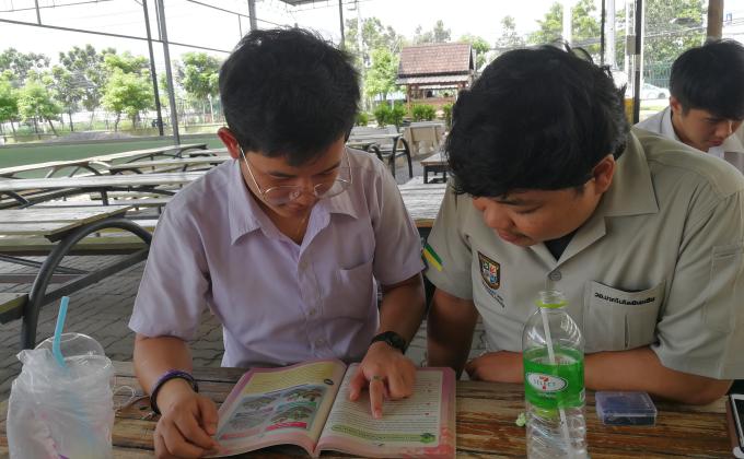 กิจกรรม​สอนการบ้าน​เพื่อน​ 