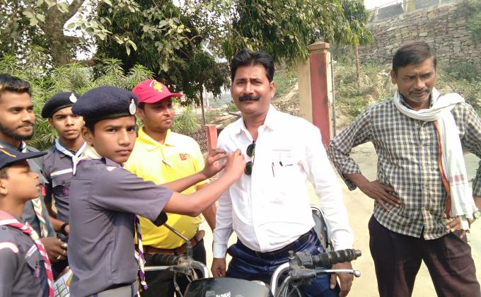 Happy Birthday.. Bharat Scout And Guide. INDIA