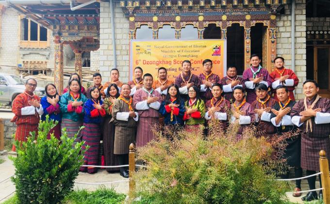 6th District Scout Conference for Trongsa Scout Leaders